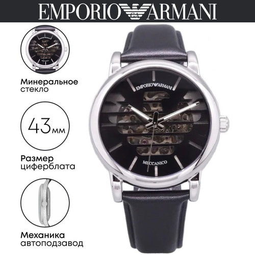 Emporio Armani Analog Automatic Black Dial Black Leather Strap Watch For Men - AR60040 - Image 3